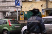 В центре Киева нашли подозрительный предмет, похожий на взрывчатку