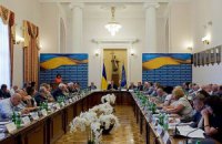 Тайные пружины Конституционной Ассамблеи