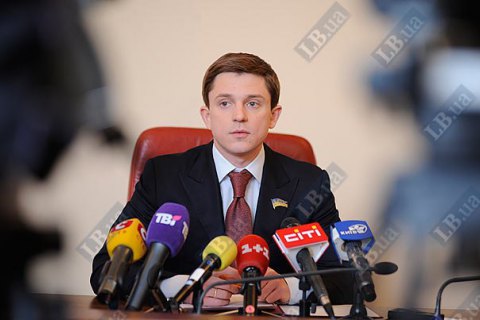 ГПУ подготовила представление о снятии неприкосновенности с Довгого (обновлено)
