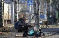 Через війну 7,1 млн українців опинилися за межею бідності, – Світовий банк