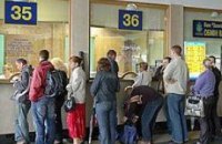 На вокзалах создан трехдневный запас лекарств
