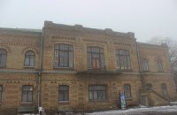 Києво-Печерський заповідник і квартиранти