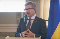 Тарута готовит обращение к президенту об отставке Гонтаревой
