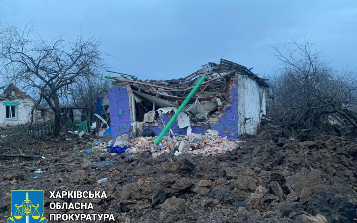 Росіяни скинули авіабомби на Ізюмський та Куп'янський райони Харківщини