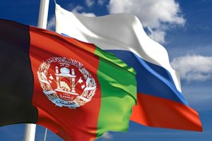 Россия планирует экономическую экспансию на Афганистан