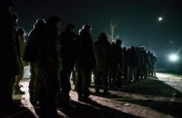 Из плена освободили 10 человек