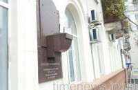 В Запорожье украли бюст бывшего мэра Поляка