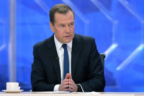 Россия запретила экспорт нефти и нефтепродуктов в Украину 
