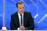 Россия запретила экспорт нефти и нефтепродуктов в Украину 