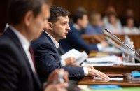 Представитель Зеленского в КСУ: коалиции в Раде нет с 29 марта 2016 года
