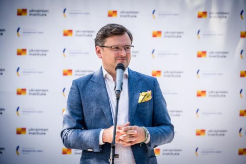 Обсяг військової допомоги Україні перетнув позначку в 1,5 млрд доларів, – Кулеба
