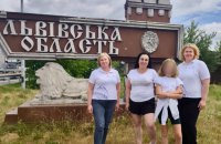 В Україну з Чехії повернули дитину, яка втратила матір
