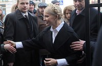 Приглашение на казнь
