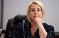 ​Герман: власть и оппозиция должны объединиться вокруг идеи евроинтеграции