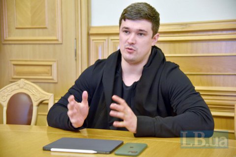 Минцифры подписало меморандум с Datagroup