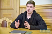 Минцифры подписало меморандум с Datagroup