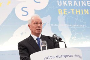 Азаров пообещал Украине газ по 120 долларов