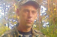 Требуется помощь бойцу, тяжело раненному под Дебальцево