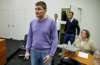 ​Россиянин признал вину в совершении крупнейшей кибератаки в США