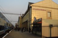 Дніпропетровський "Інтерсіті +" продовжили майже до зони АТО
