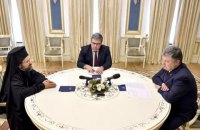 Порошенко обговорив питання помісної церкви з представником вселенського патріарха