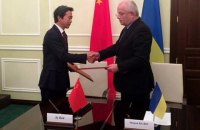 Китай подарував Україні 50 автомобілів швидкої допомоги