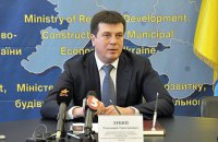 Шахта "Степова" наразі не може відновити роботу через високий рівень метану, - Зубко