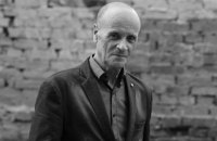 Умер писатель и литературовед Михаил Слабошпицкий