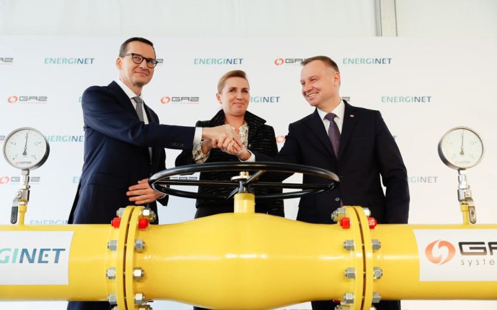 "Історичний день": Польща почала отримувати газ з Норвегії