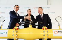 "Історичний день": Польща почала отримувати газ з Норвегії