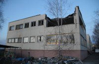 Чиновники разворовали деньги на восстановление Попасной 