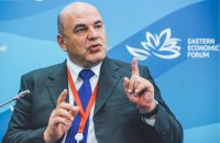 Премьер России заболел коронавирусом