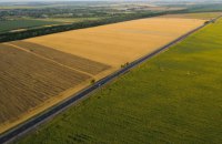 Украинцы назвали самые большие достижения года