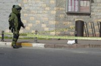 Возле консульства Британии в Стамбуле взорвали подозрительную коробку, в которой оказались сладости