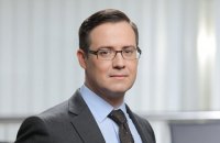 Назначен новый гендиректор "Укртрансгаза" 