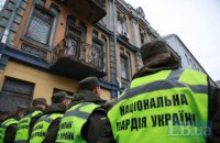 ​Кабмин поручил охранять Антикоррупционный суд Нацгвардии