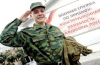 Россия уже перешла к скрытой мобилизации и готовится объявить об открытой, - ГУР