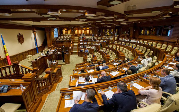 Парламент Молдови ухвалив декларацію про засудження російської агресії проти України