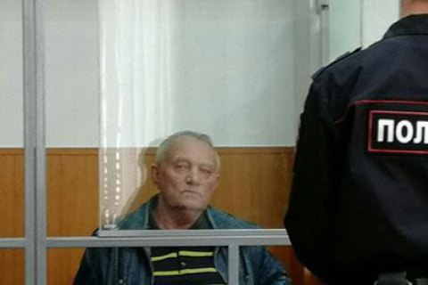 В России 72-летнего уроженца Луганской области приговорили к 12 годам за шпионаж в пользу Украины
