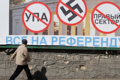 Житель Херсонской области получил реальный срок за сепаратизм в Крыму