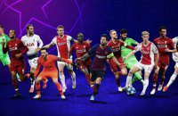 УЕФА составил сборную недели Лиги чемпионов