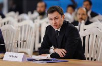Україна готова надати потужності для транзиту газу з Каспію до ЄС