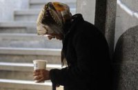 ​Украина в тройке худших по качеству жизни