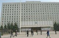 ЦИК не может начать регистрацию кандидатов в президенты