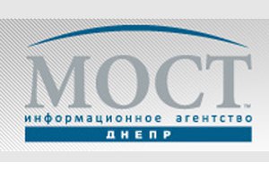 Сайт ІА "МІСТ-ДНІПРО" зазнав серії хакерських атак