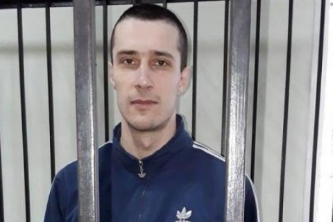 Денисова заявила, что ФСБ России угрожает осужденному украинцу Шумкову убийством