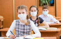 В Івано-Франківську школярам продовжили канікули через карантин