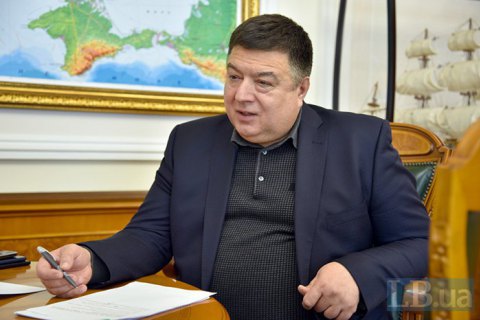 ОАСК отказал Тупицкому, который просил запретить УГО не пускать его на работу 