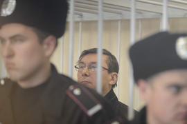 Следствие по делу Луценко началось только вчера, - НС