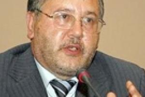 Гриценко решил пожить среди людей